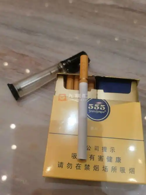 经典的555烟国际版回归了