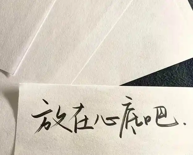 很伤感的朋友圈文案比较伤感的朋友圈文案