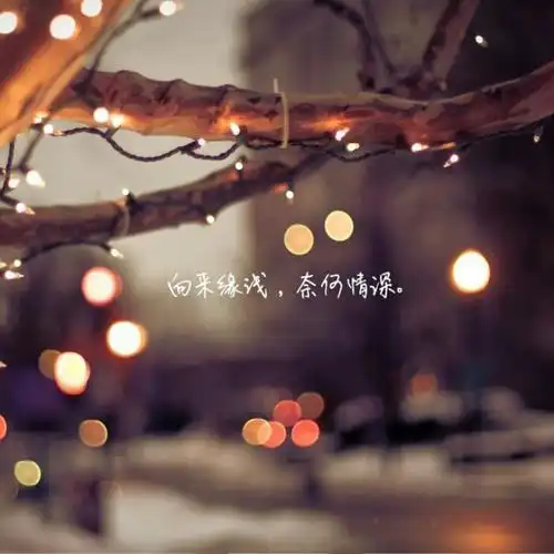 高级孤独感头像高清伤感内心孤独的微信头像图片