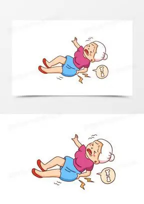 手绘卡通老人摔倒骨折免抠元素
