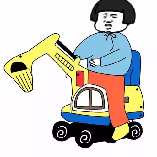 各类p图素材太好玩了