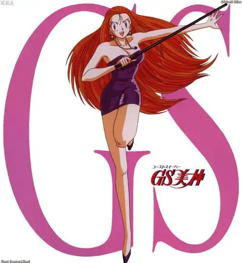 consulta cual version de sailor moon es nivel universal