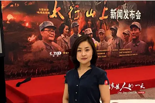 张冬梅18年蜕变一个女主持具备最核心的魅力是什么涉县人的一天第65期