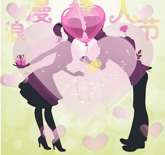 640_600gif 动态图 动图