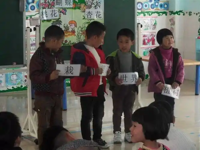 68个幼儿园老师的认字识字游戏大全!老师家长收藏!_玩法_小朋友_宝宝