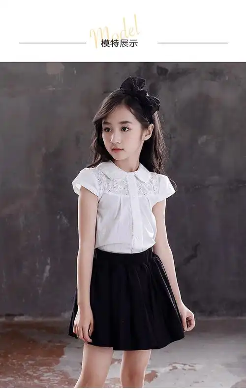 童装新款女童白衬衫纯棉夏儿童短袖衬衣女学生白色衬衫校服演出服