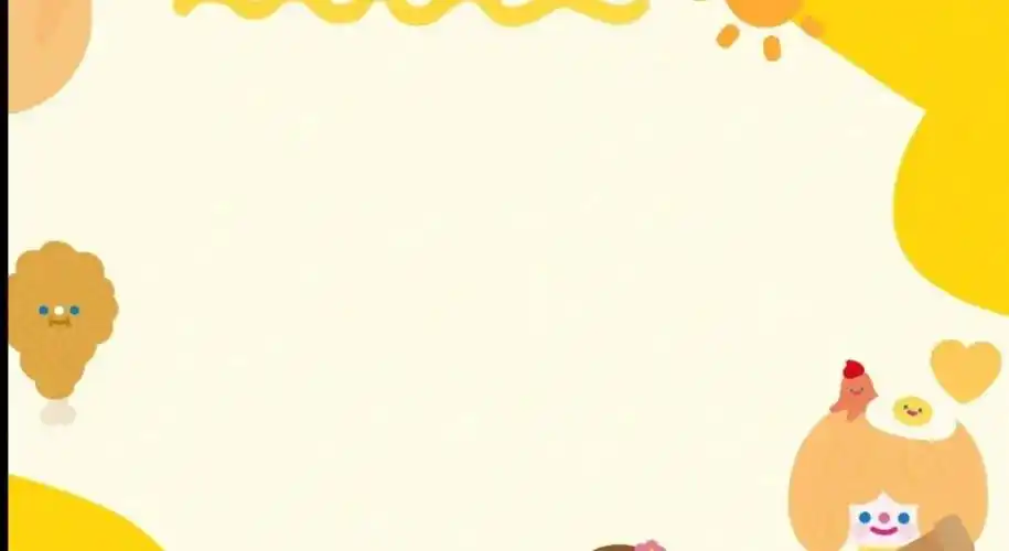 《橘子宝宝要旅行》ppt同步教案#ppt  #ppt背景  #小班创意美术