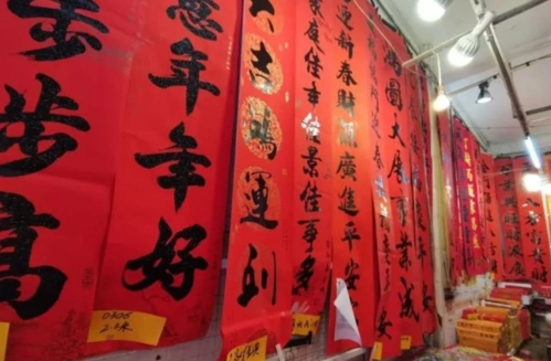 花灯点亮贵港街头年味渐浓是故乡在外的贵港人你几时回家