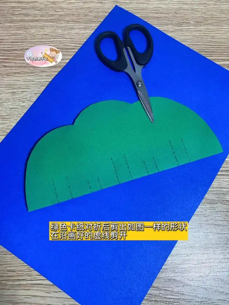 没有得话就快跟我一起制作儿童节贺卡吧 - 抖音