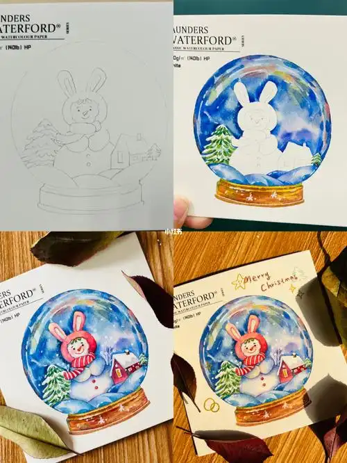 水彩手绘水晶球这样画