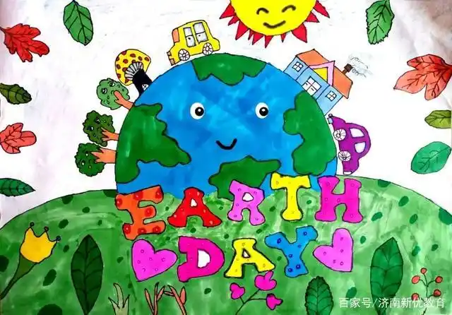 世界地球日|地球妈妈我守护——世纪英华小画家童心唤环保