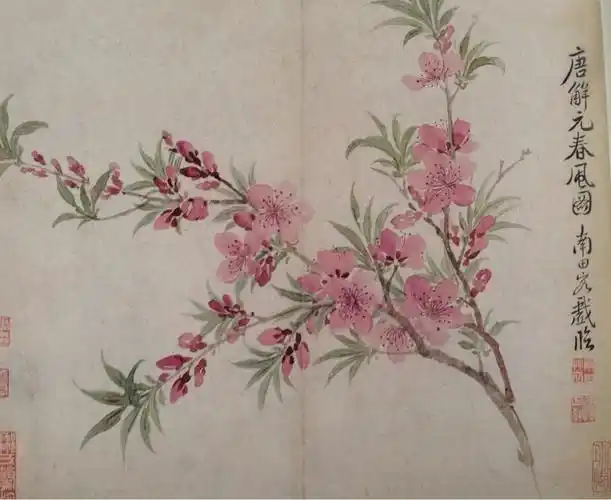 清代 恽寿平《桃花册页》