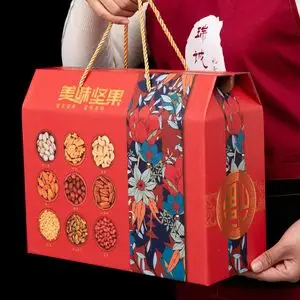 坚果礼盒包装盒空盒高档送礼干果山核桃春节年货大礼包礼品盒批发