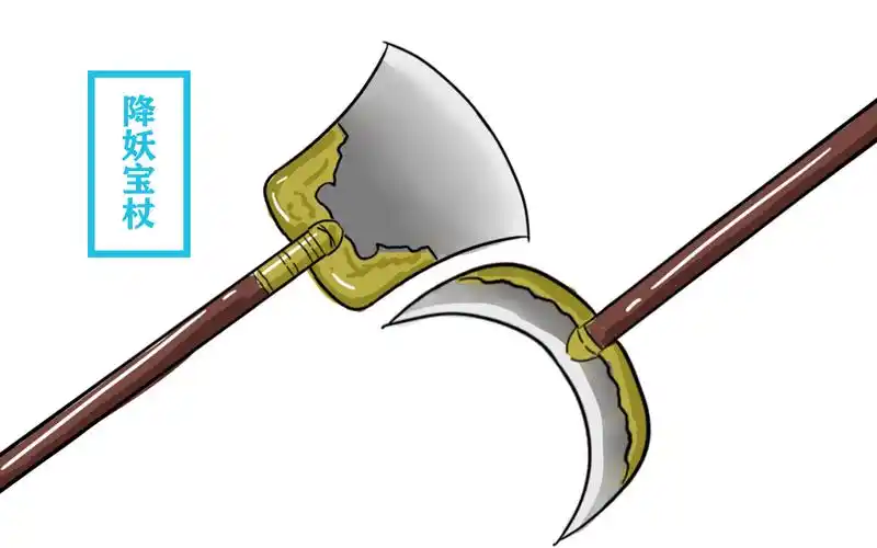 孙悟空和猪八戒的武器都由老君打造(孙悟空和猪八戒