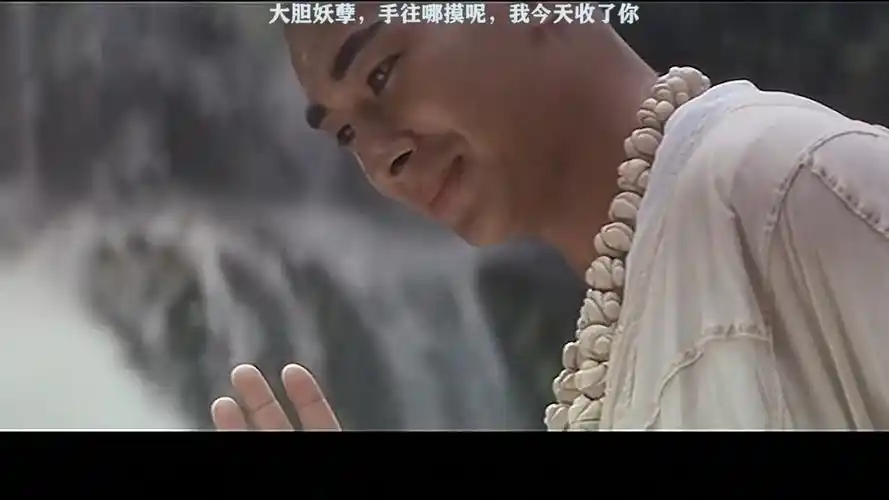 《青蛇》是怎么翻红的?