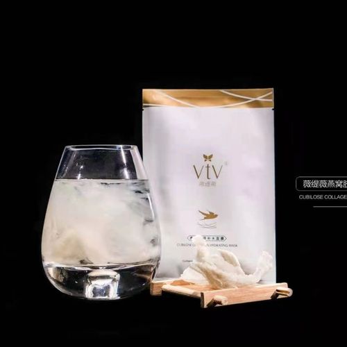 薇缇薇燕窝面膜,国名女神海清代言(拍一发六)