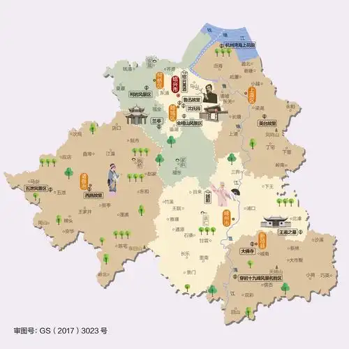 每日人文地图|浙江省绍兴市