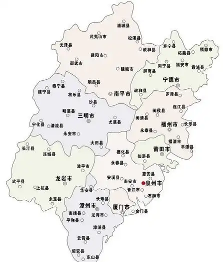 福建省地图