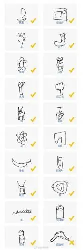 微信猜画小歌题目画法大全 微信猜画小歌题目画法攻略介绍