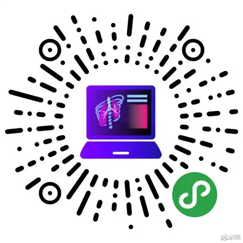 最新微信小程序