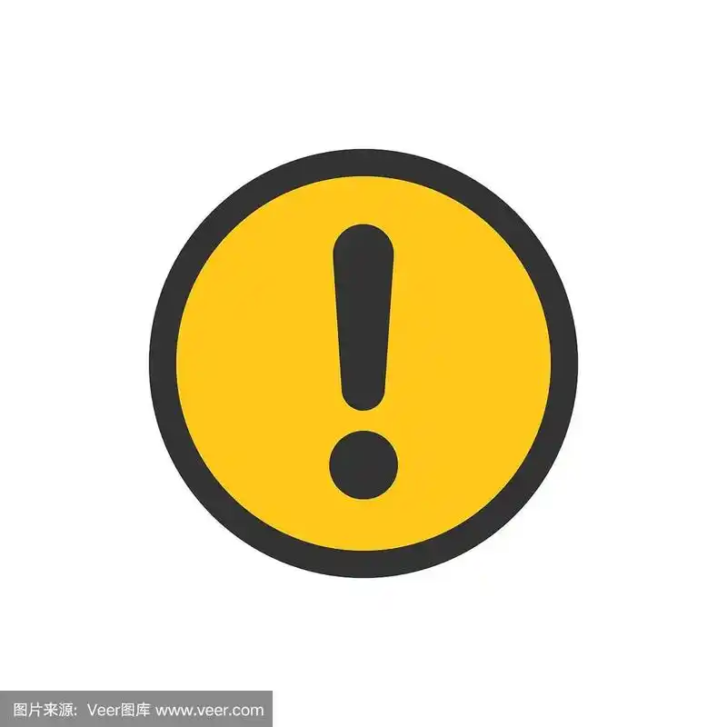 感叹号图标在平面风格.危险报警矢量插图在白色孤立的背景.
