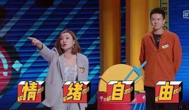 原创原创奇葩说第六季开播女选手们表现惊艳但都不如他