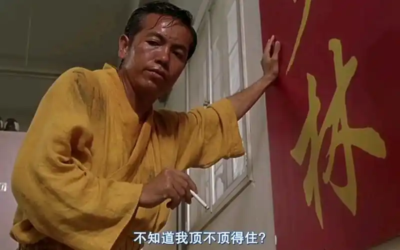 活动  田鸡:不知道我顶不顶得住.田鸡超燃时刻来了!