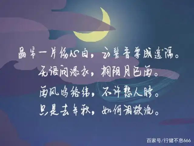 描写得真是伤心欲绝,让人心碎,令人过目难忘,回味无穷.