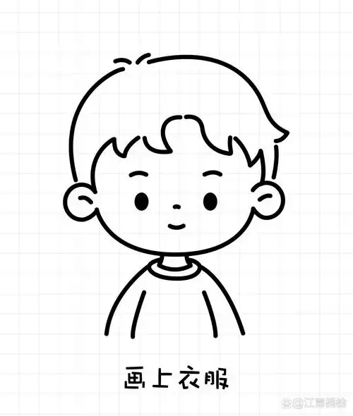 小男孩简笔画