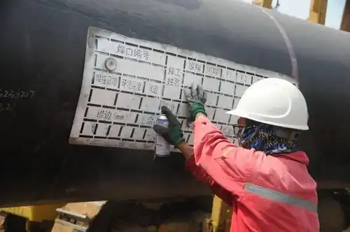 正在喷涂标识信息小磁铁大用处提质增效专项行动开展以来一公司中俄