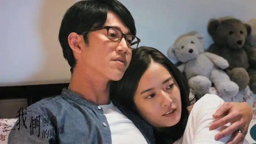 台剧有哪些最新台剧2020