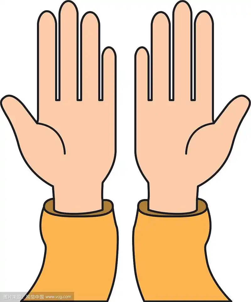 彩色剪影前视图双手张开
