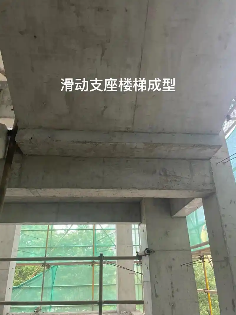 滑动支座楼梯,会者不难,难者不会!估计99的楼梯师傅都还没 - 抖音