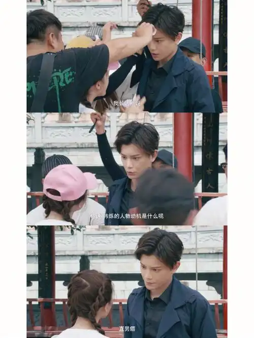 传闻中的陈芊芊韩明星是韩烁吗