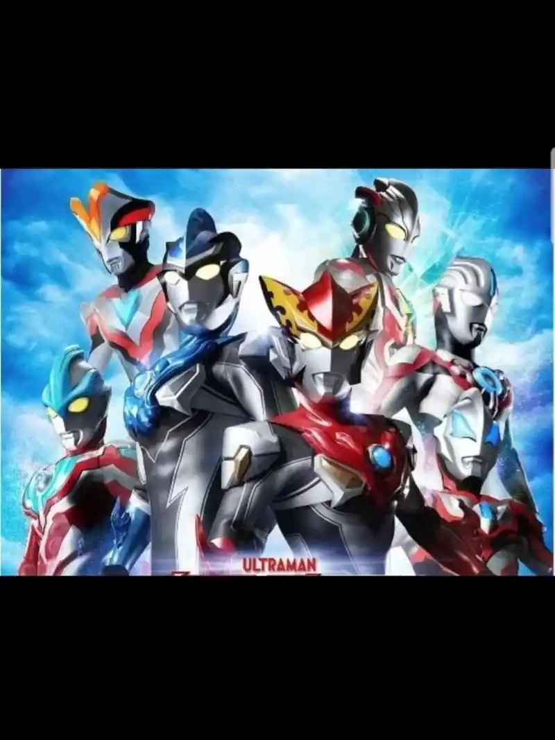 奥特曼帅气图片大全