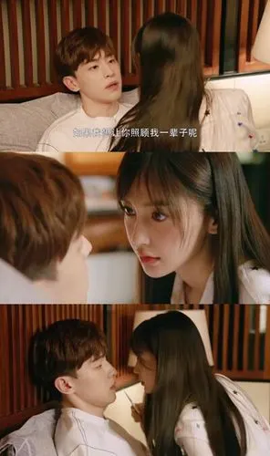 angelababy和邓伦合影