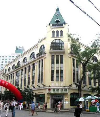 中央商城_哈尔滨中央大街步行街