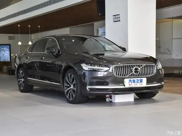 沃尔沃s90新能源欢迎垂询4099万起