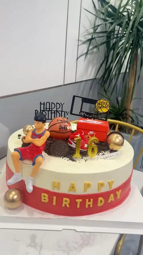 男孩蛋糕篮球蛋糕男生16岁生日