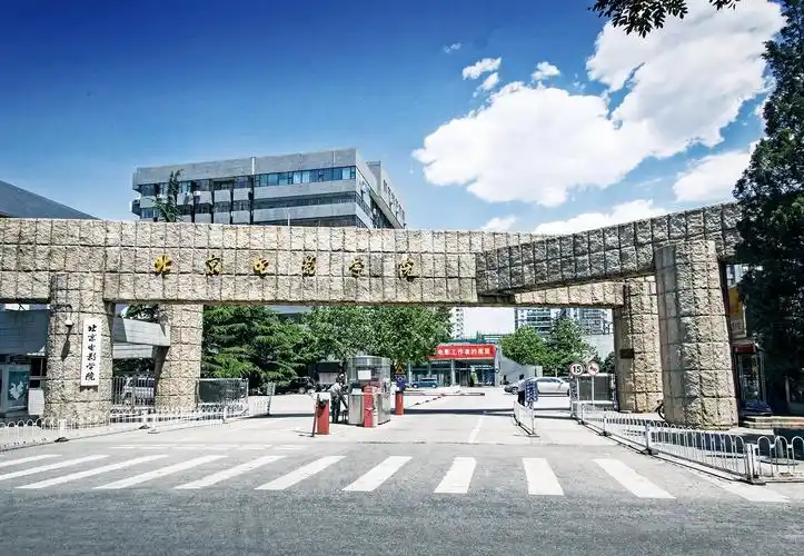 请辞或获亿元离职补偿