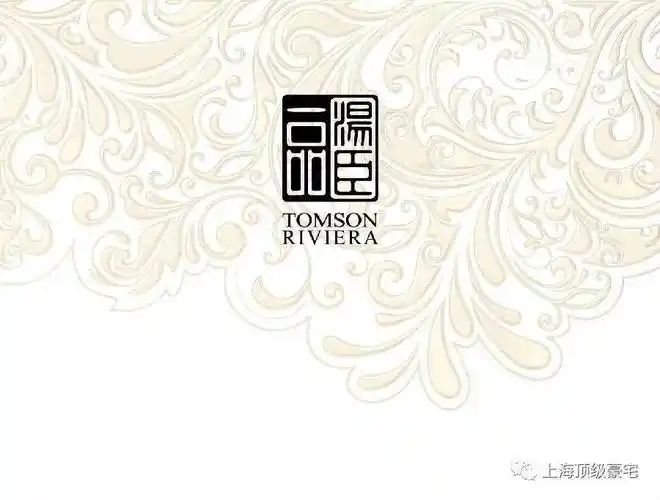 上海顶级豪宅单价254万㎡汤臣一品复式样板房195亿成交了