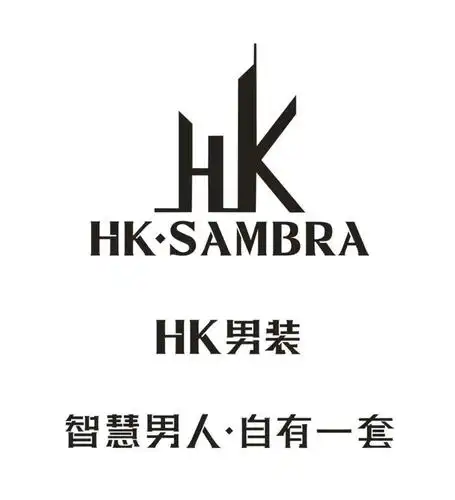 em>男装 /em>  em>智慧 /em> em>男人 /em>  em>自有 /em> em>一套
