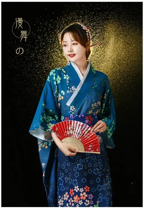 日式和服女正装渐变cos学生少女生改良浴衣写真夏季拍摄写真演出粉色