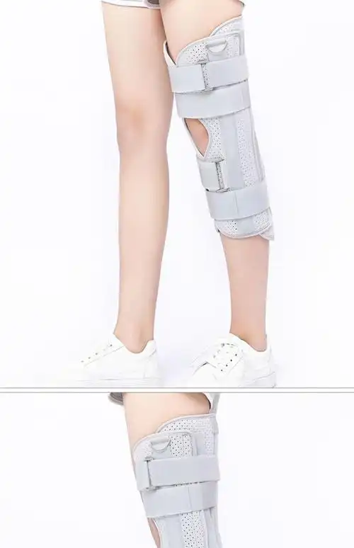(父亲节礼物) 妙灵安 膝关节固定支具膝盖髌骨骨折夹板腿部护具下肢