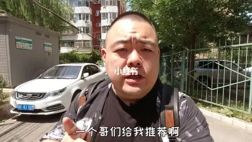 馋人老田: 隐秘在北京小区的料之太阳路韩国料理