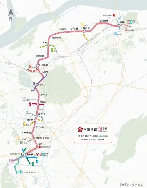 南京地铁6号线和s6号线车站站名确定!