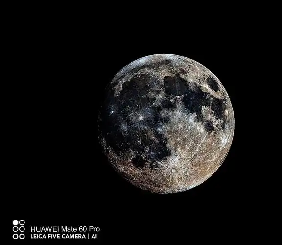 版块 69 华为手机 69 华为mate40系列 69 mate40pro拍的月亮