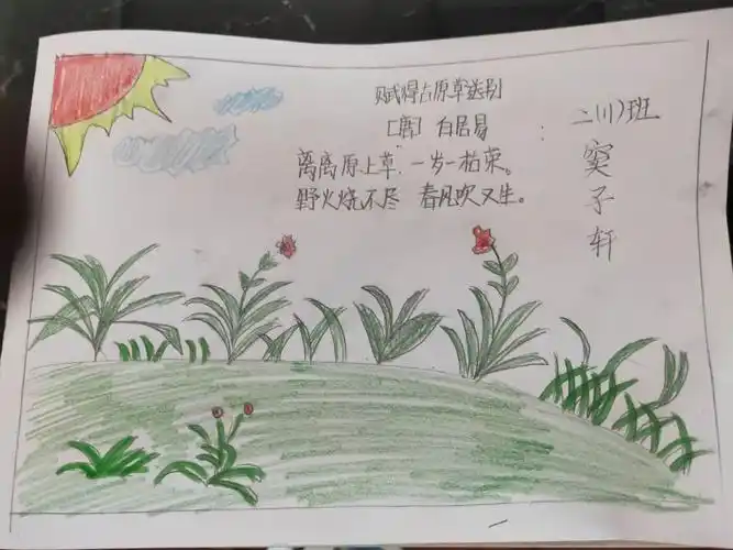 古诗简笔画 古诗简笔画图片大全简单美观