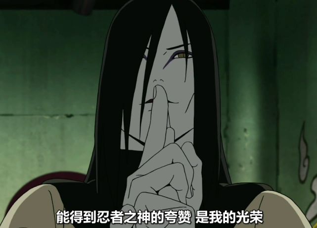 岩宿大蛤蟆彻底消失|宇智波鼬|干柿鬼鲛|李洛克|火影忍者|大蛇丸|佐助