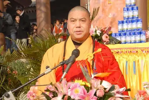 法门寺方丈学诚大和尚